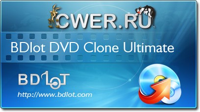 BDlot DVD Clone Ultimate