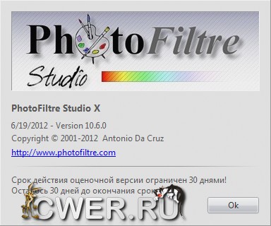 PhotoFiltre Studio X 10.6.0