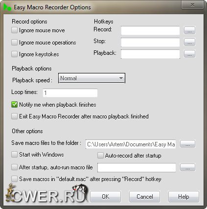 Easy Macro Recorder 4