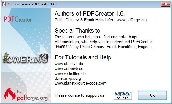 PDFCreator 1.6.1