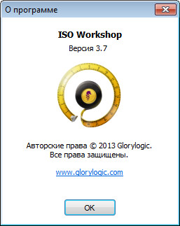 ISO Workshop 3.7