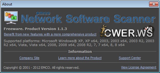 EMCO Network Software Scanner 1.1.3 Build 2405