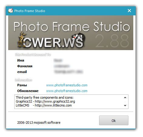 Photo Frame Studio 2.88