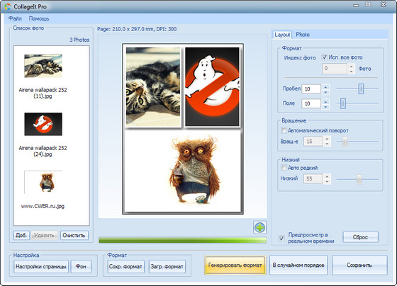 CollageIt 1.3.1 Build 2499