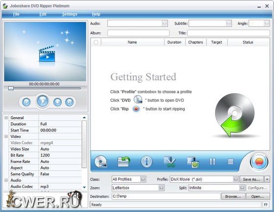 Joboshare DVD Ripper Platinum 3