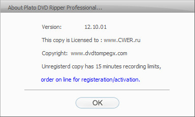 Plato DVD Ripper Professional 12.10.01