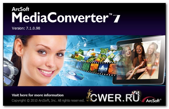 ArcSoft MediaConverter 7.1.0.98