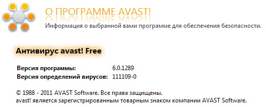 avast! Free Antivirus 6.0.1289 Final