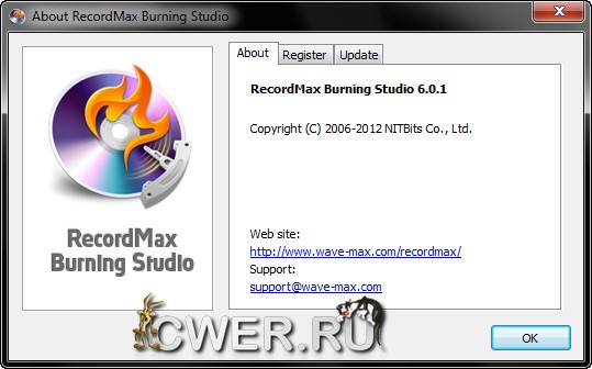 RecordMax Burning Studio 6.0.1