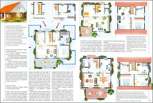 Квартира. Загородный дом. Планировка и дизайн интерьера