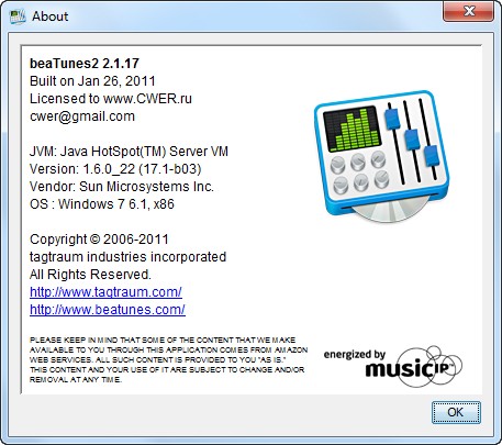 beaTunes 2.1.17