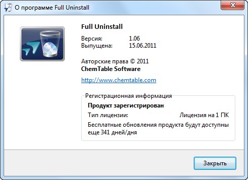 Full Uninstall