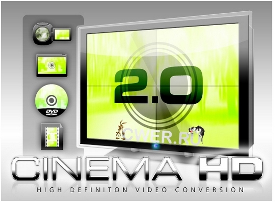 Cinema HD