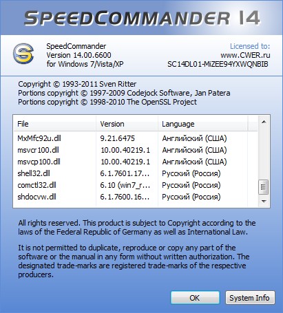 SpeedCommander