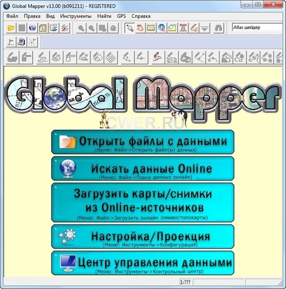 Global Mapper