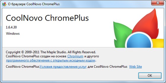 ChromePlus