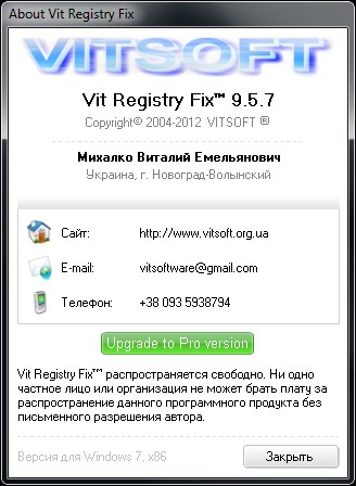 Vit Registry Fix