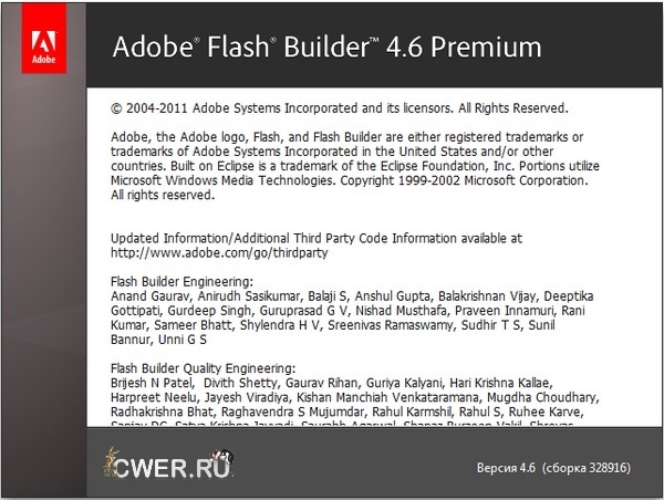 Adobe Flash Builder