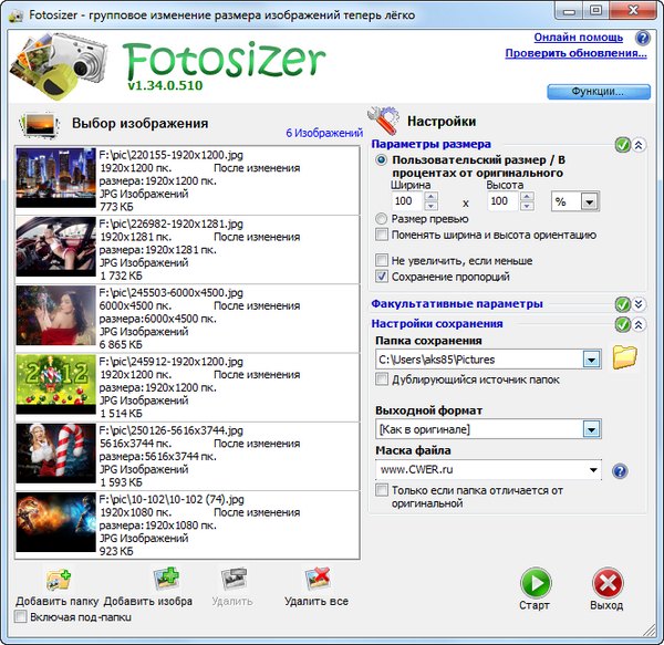 Fotosizer