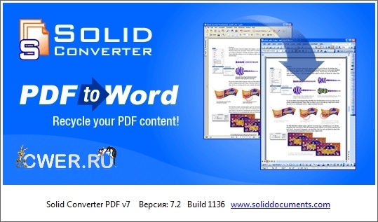 Solid Converter PDF