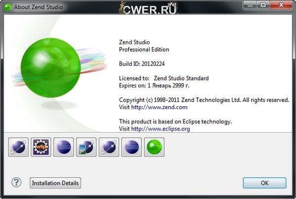 Zend Studio