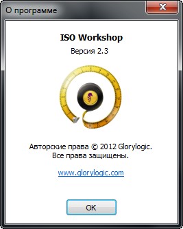 ISO Workshop