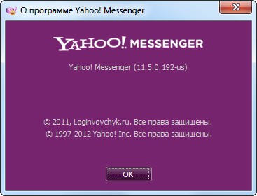 Yahoo! Messenger