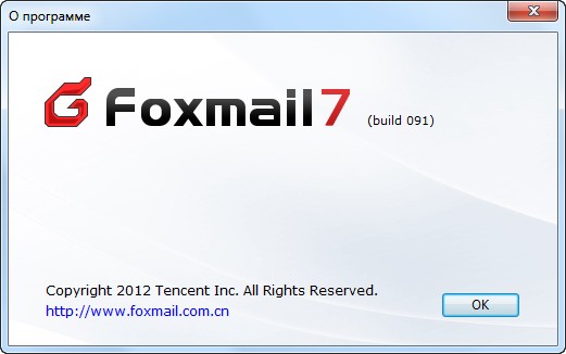 FoxMail