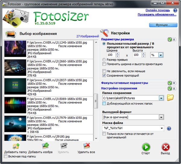 Fotosizer