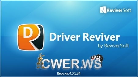 Driver Reviver