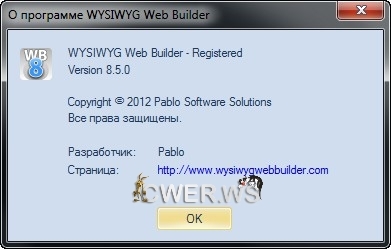 WYSIWYG Web Builder