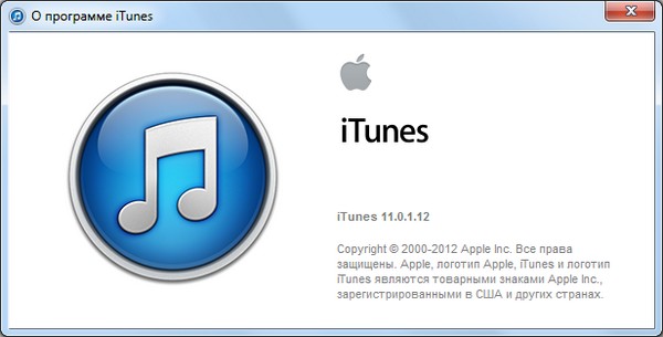 iTunes