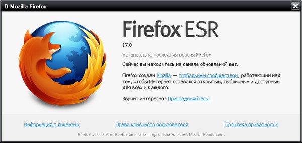 Firefox