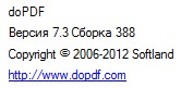 doPDF