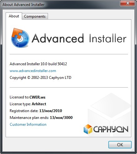 Advanced Installer