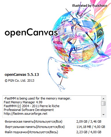 openCanvas