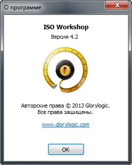 ISO Workshop