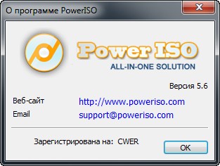 PowerISO