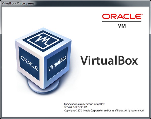 VirtualBox