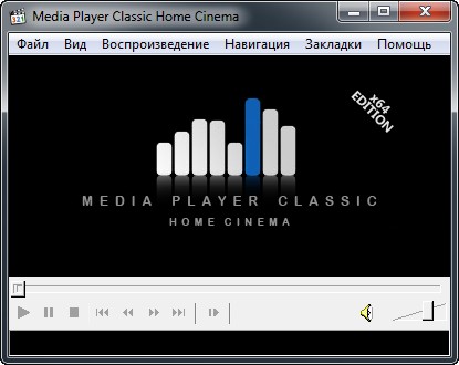 Media Player Classic Home Cinema