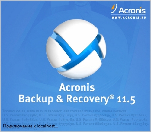 Acronis Backup