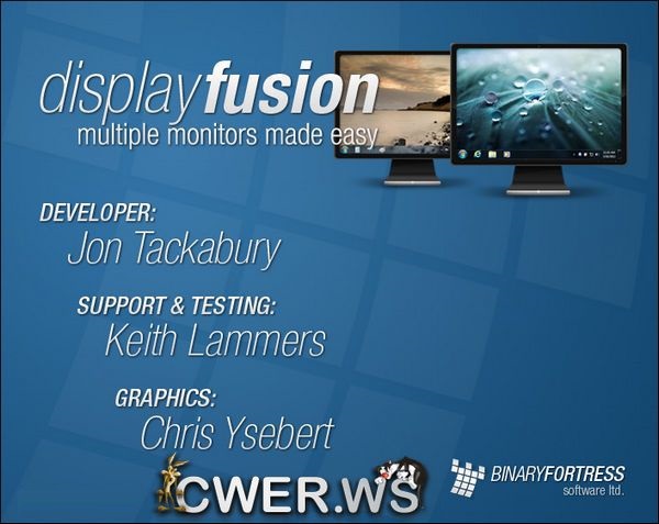 DisplayFusion