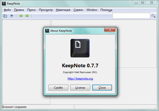 KeepNote