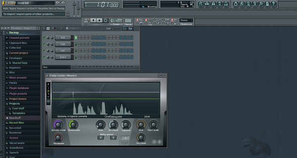 FL Studio 10