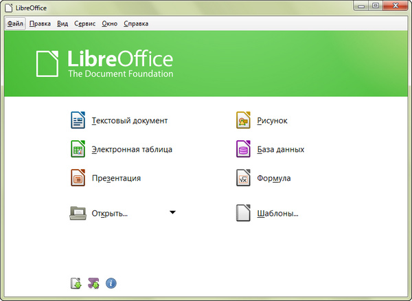 LibreOffice