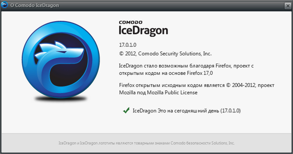 Comodo IceDragon