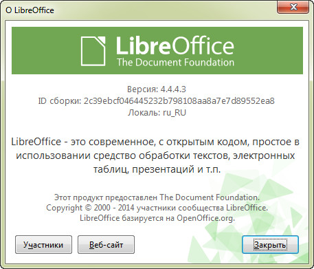 LibreOffice 4.4.4