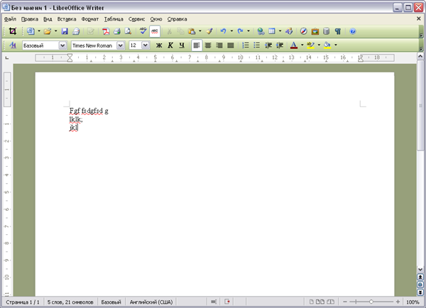 green libreoffice