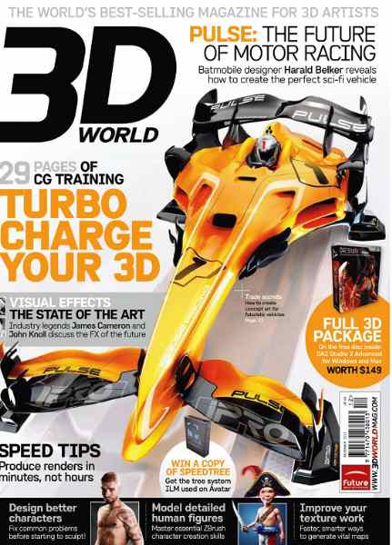 3D World №12 (December 2011)