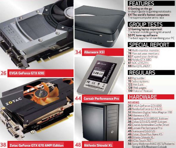 PC Format №267 (August 2012)с